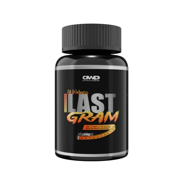 All Wellness Last Gram Fat Burner