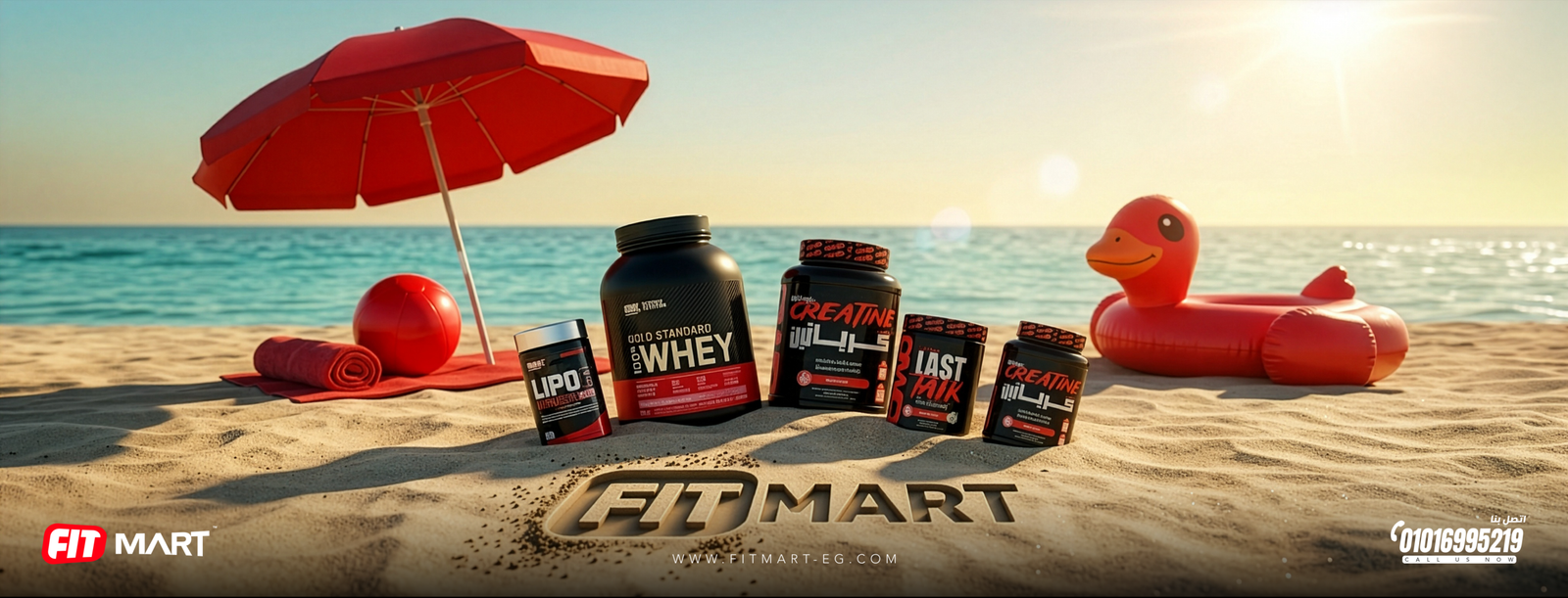 WebSite Cover Wide 2