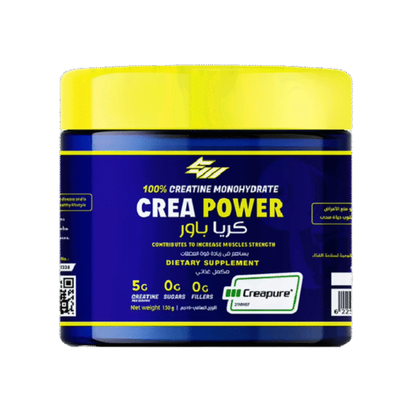 Crea Power Creatine Creapure® 150 G 30 Servings